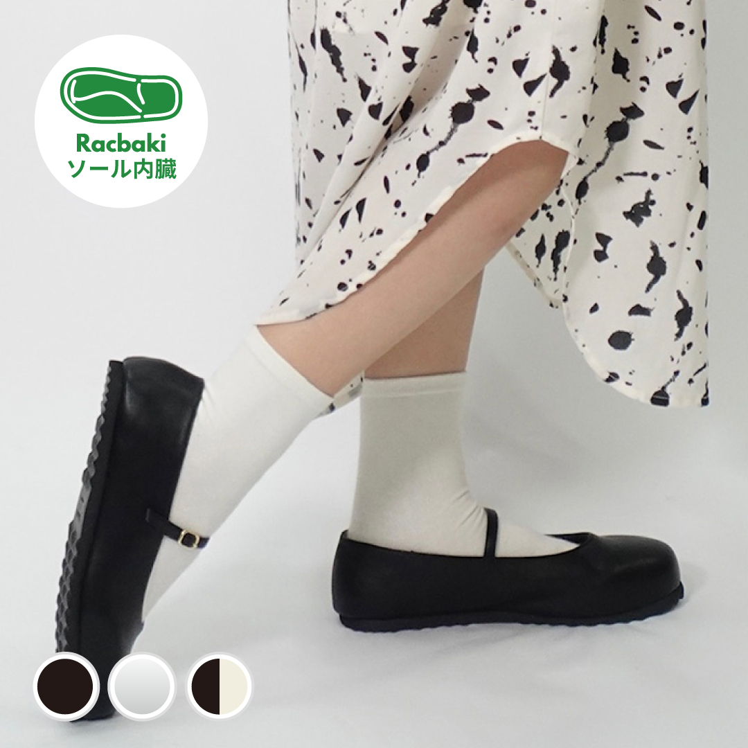 クラシックパンプス ブラック