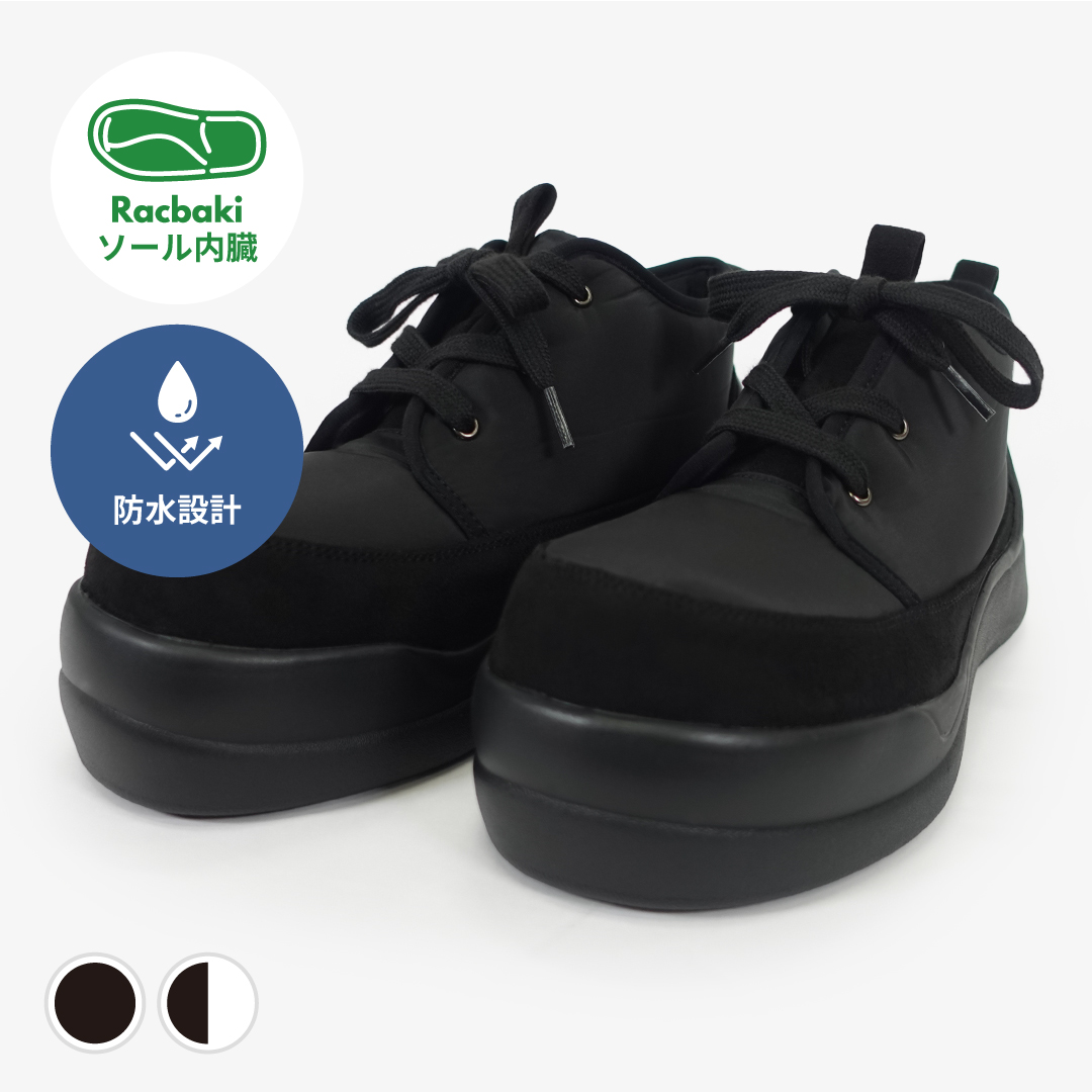 【即納】エアースニーカー ブラック/ブラック