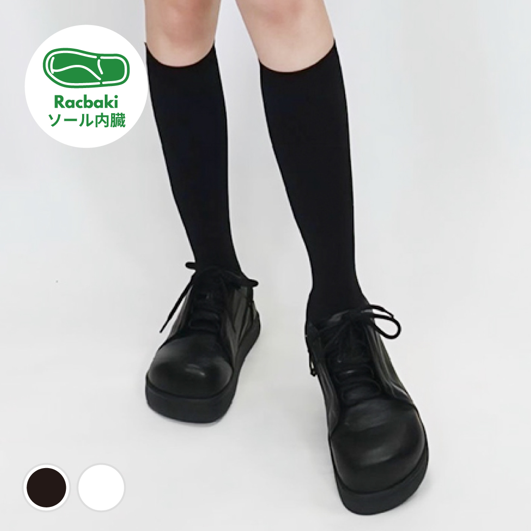 コートスニーカー ブラック/ブラック