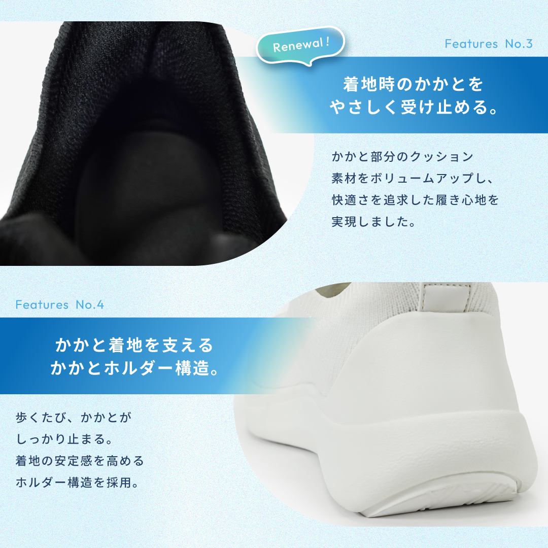 【即納】ストレッチニットスニーカー2 ブラック/ブラック サイズ: レディースS（~22.5cm）