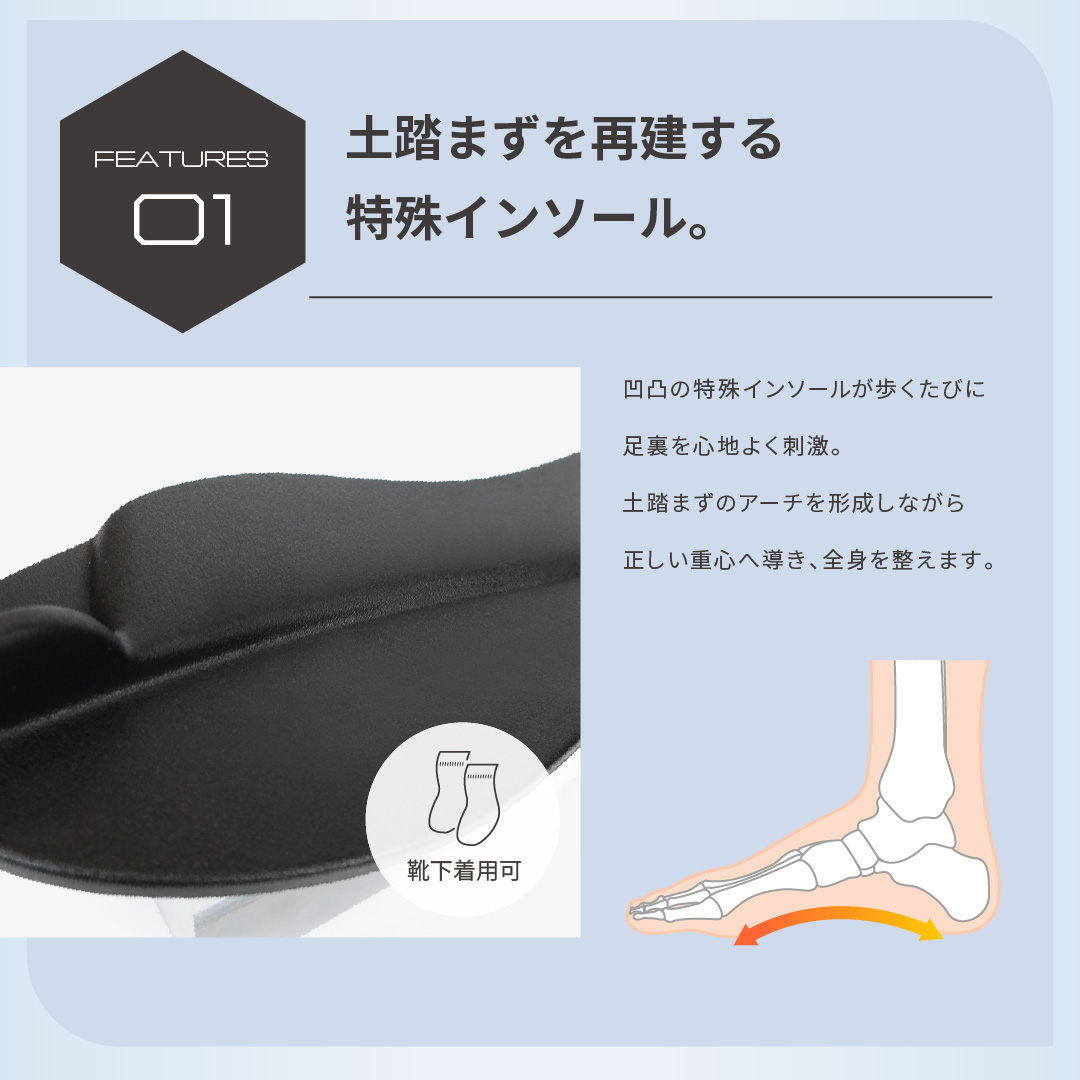 ニットブーツ JAXY ブラック サイズ: サイズ1（～23.0cm）