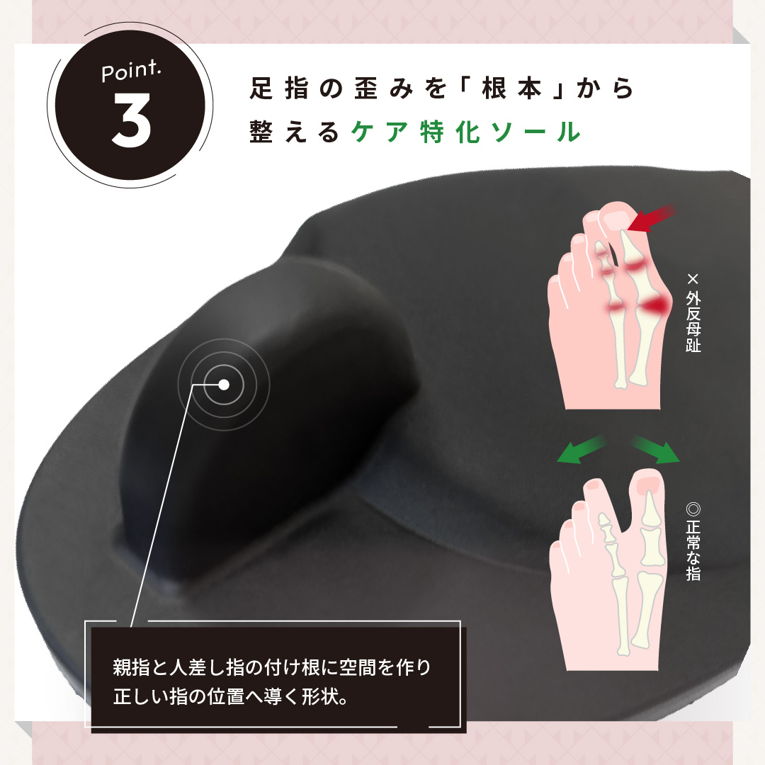 【即納】スニーカーパンプス ブラック サイズ: レディースS（~22.5cm）