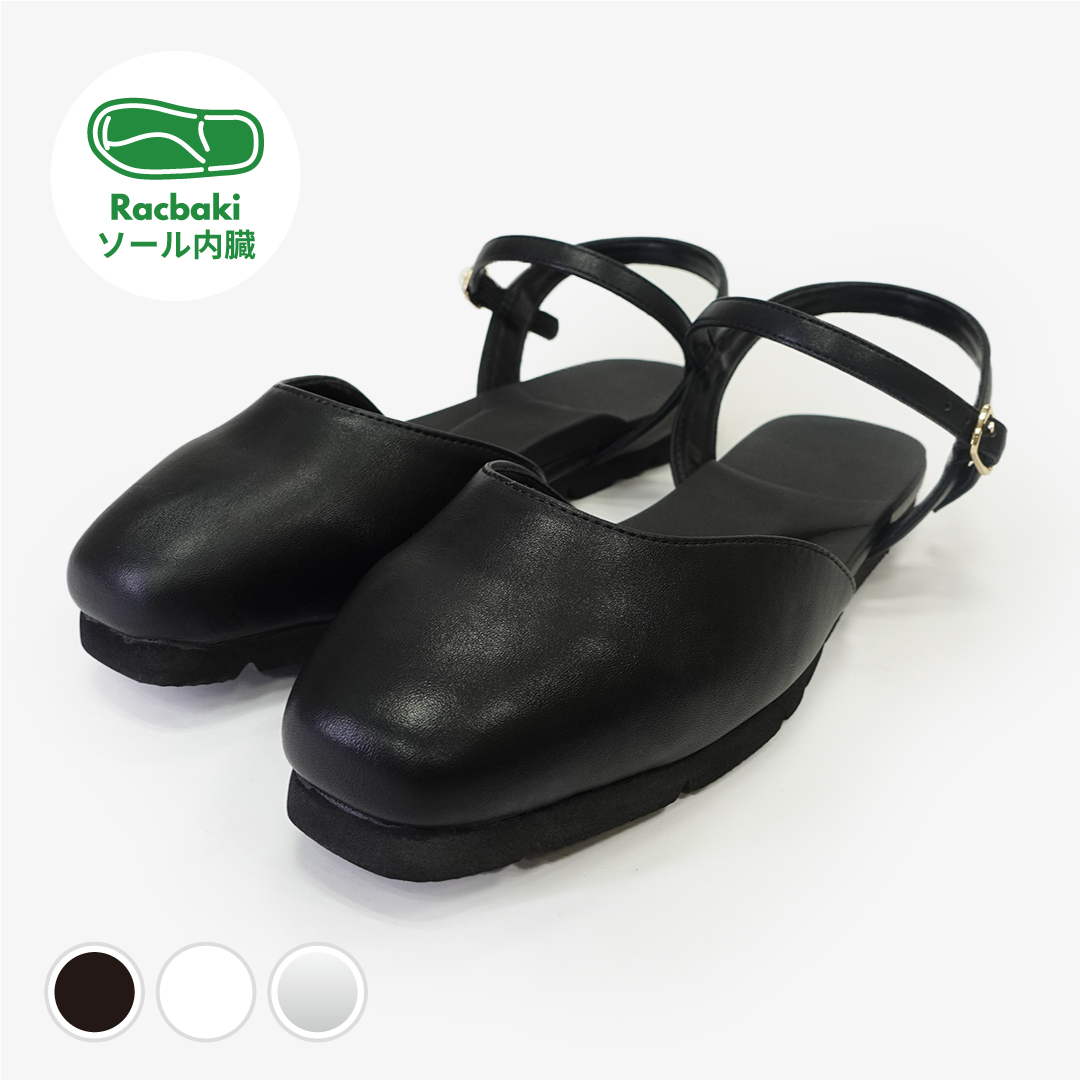 ミュール ブラック