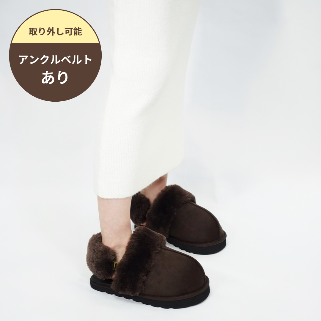 2way  ムートンサボ ブラウン サイズ: サイズ1（~22.5cm）
