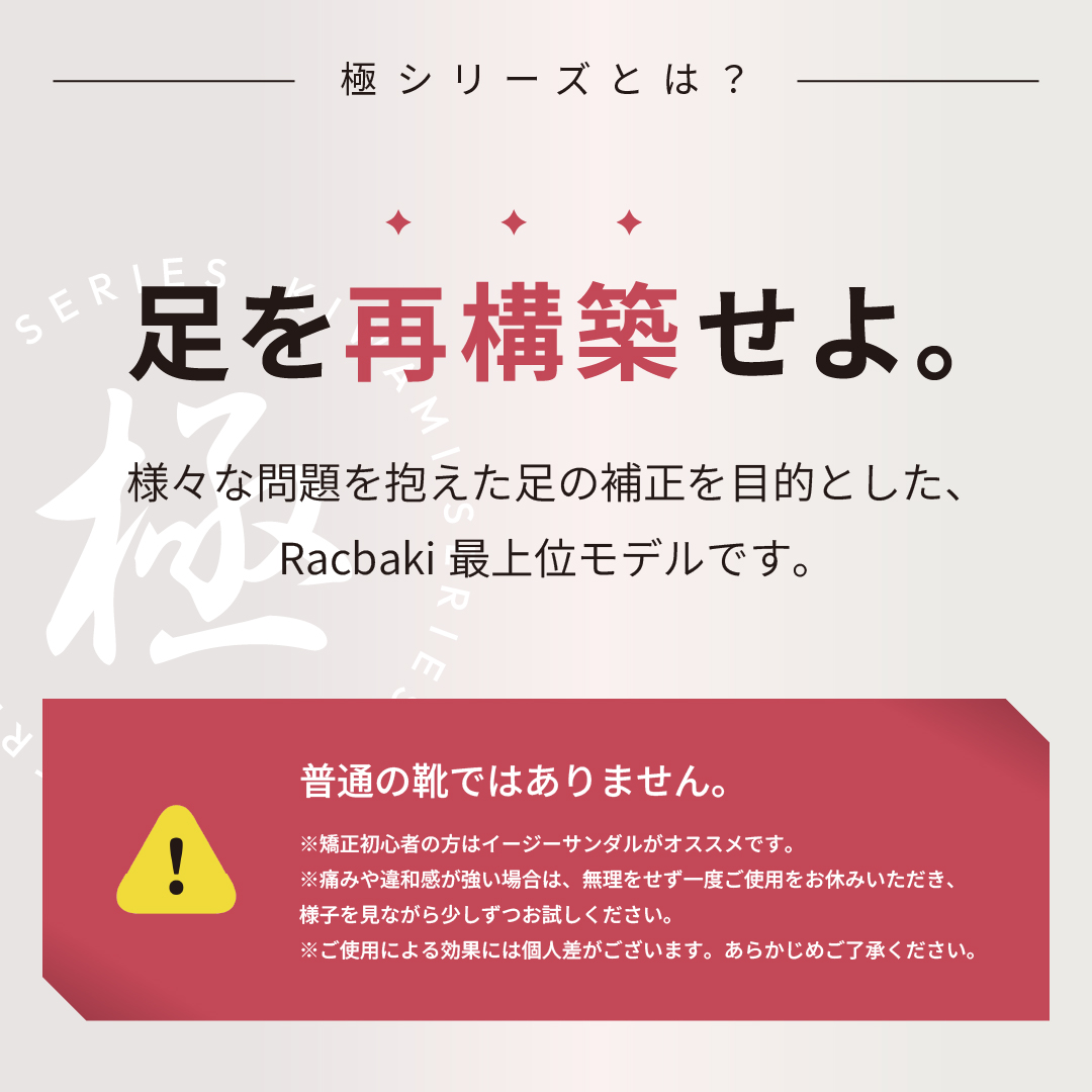 エアサボ ブラック サイズ: サイズ2（23.5cm～24.0cm）