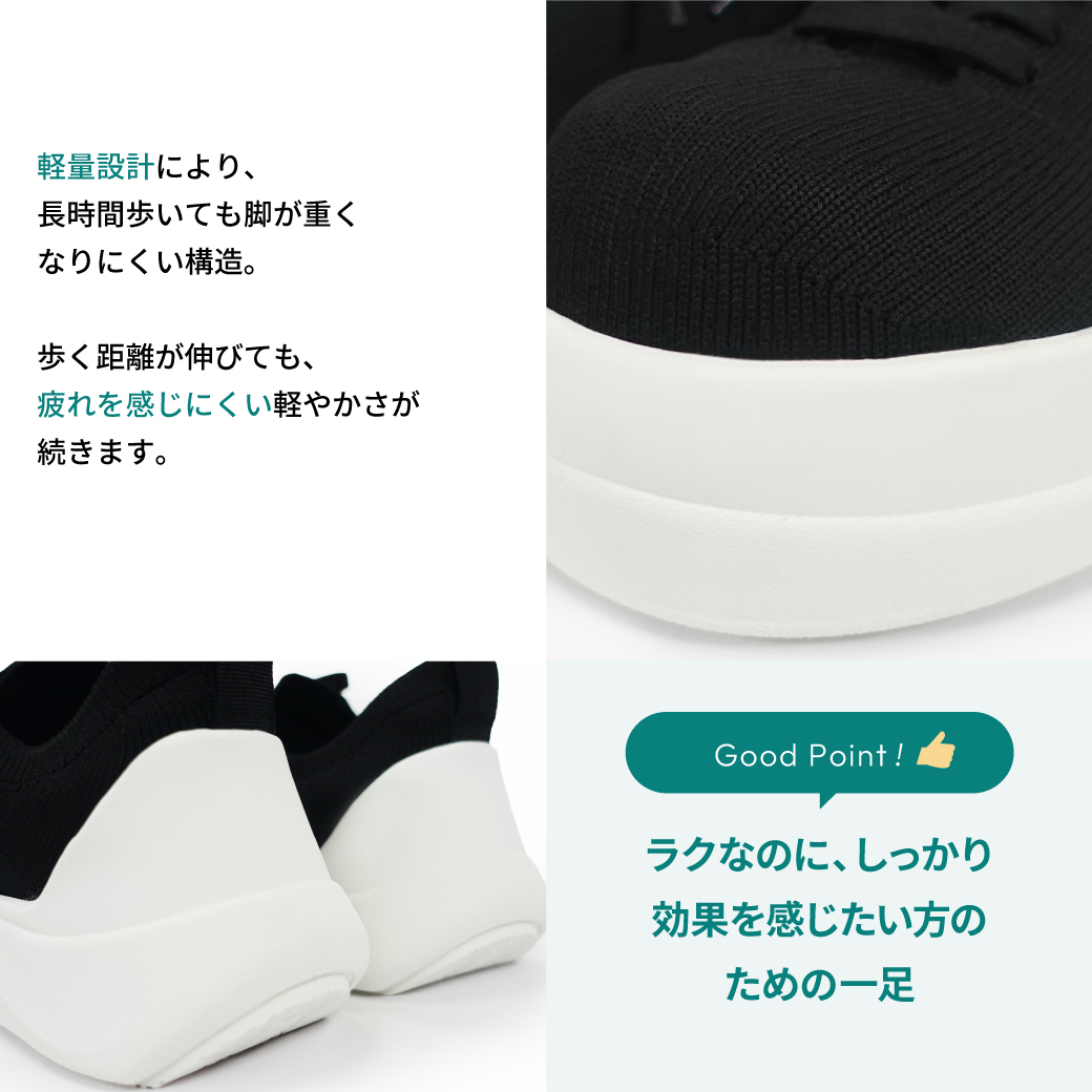 ストレッチニットスニーカー ブラック/ホワイト サイズ: レディースS（~22.5cm）