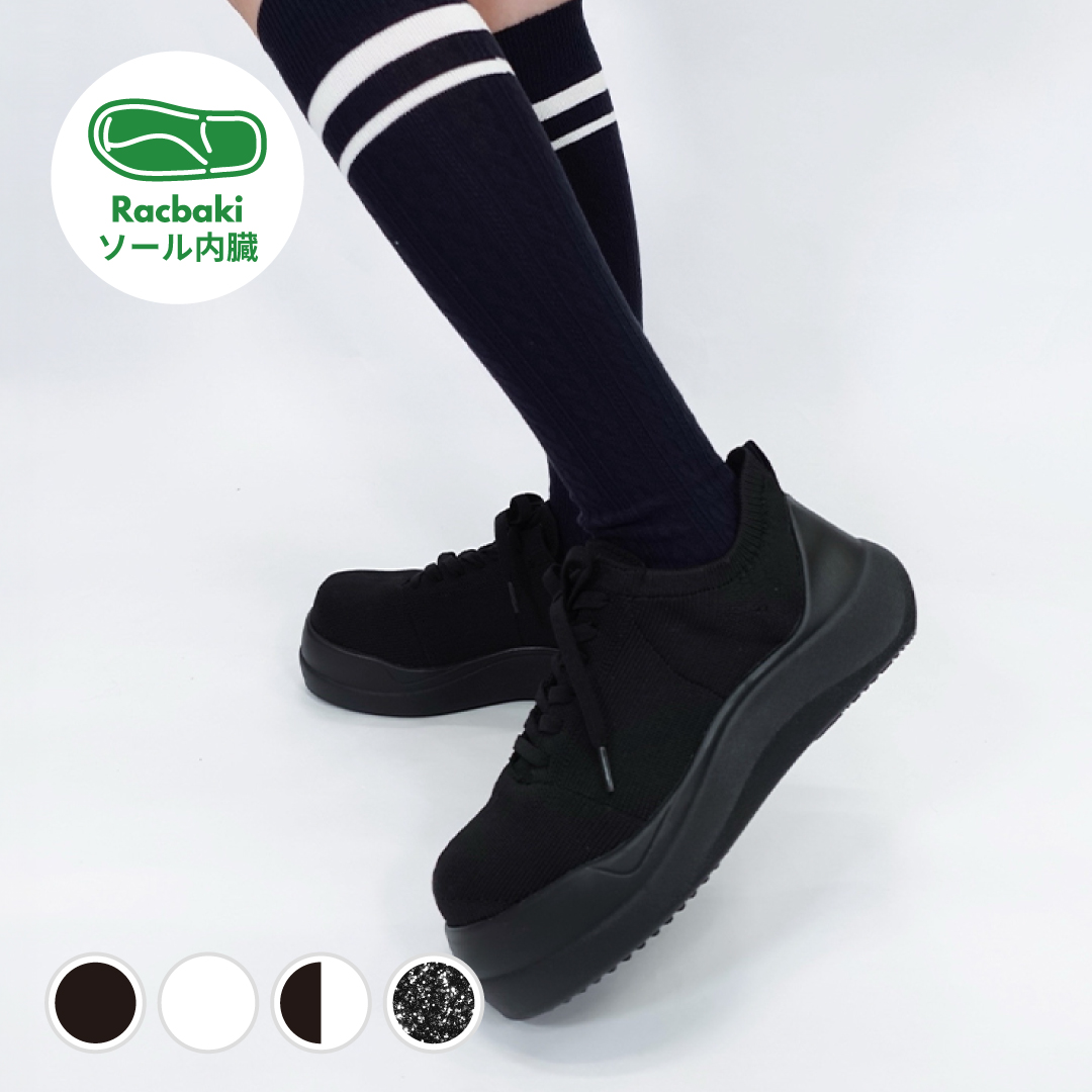 ストレッチニットスニーカー ブラック/ブラック