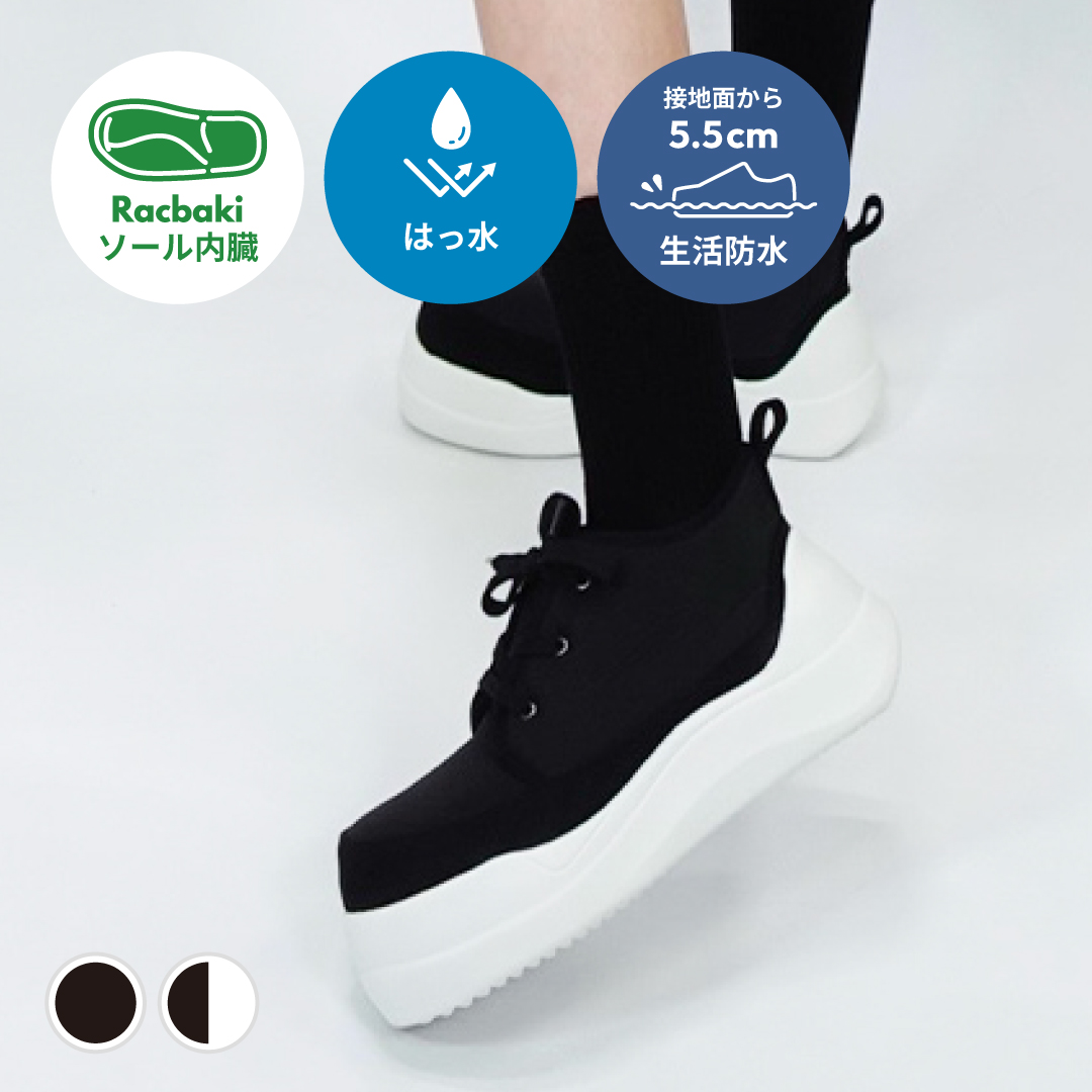 【即納】エアースニーカー ブラック/ホワイト