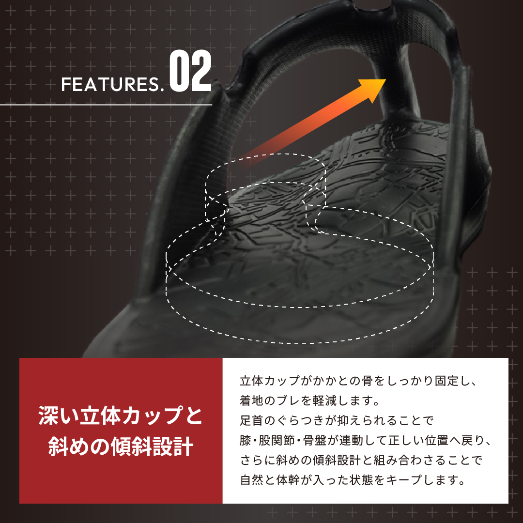イージーサンダル ストレッチアンカー スモーキーピンク サイズ: サイズ1（～23.5cm）