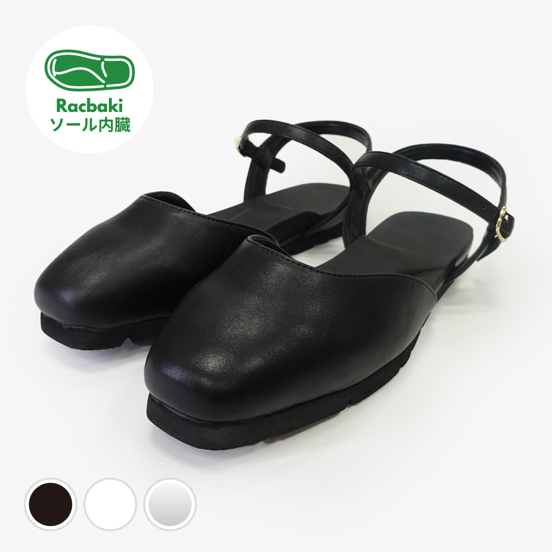 ミュール ブラック