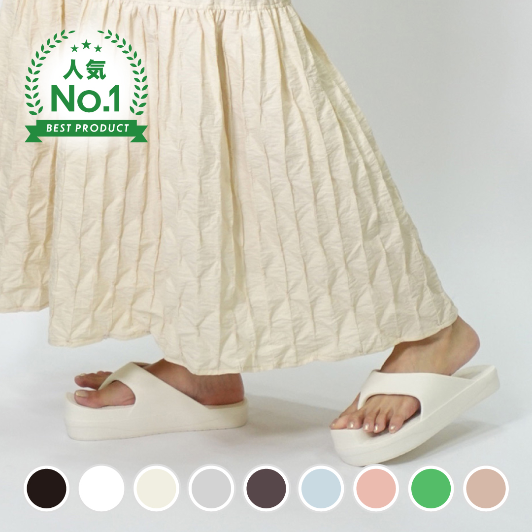 イージーサンダル ホワイト