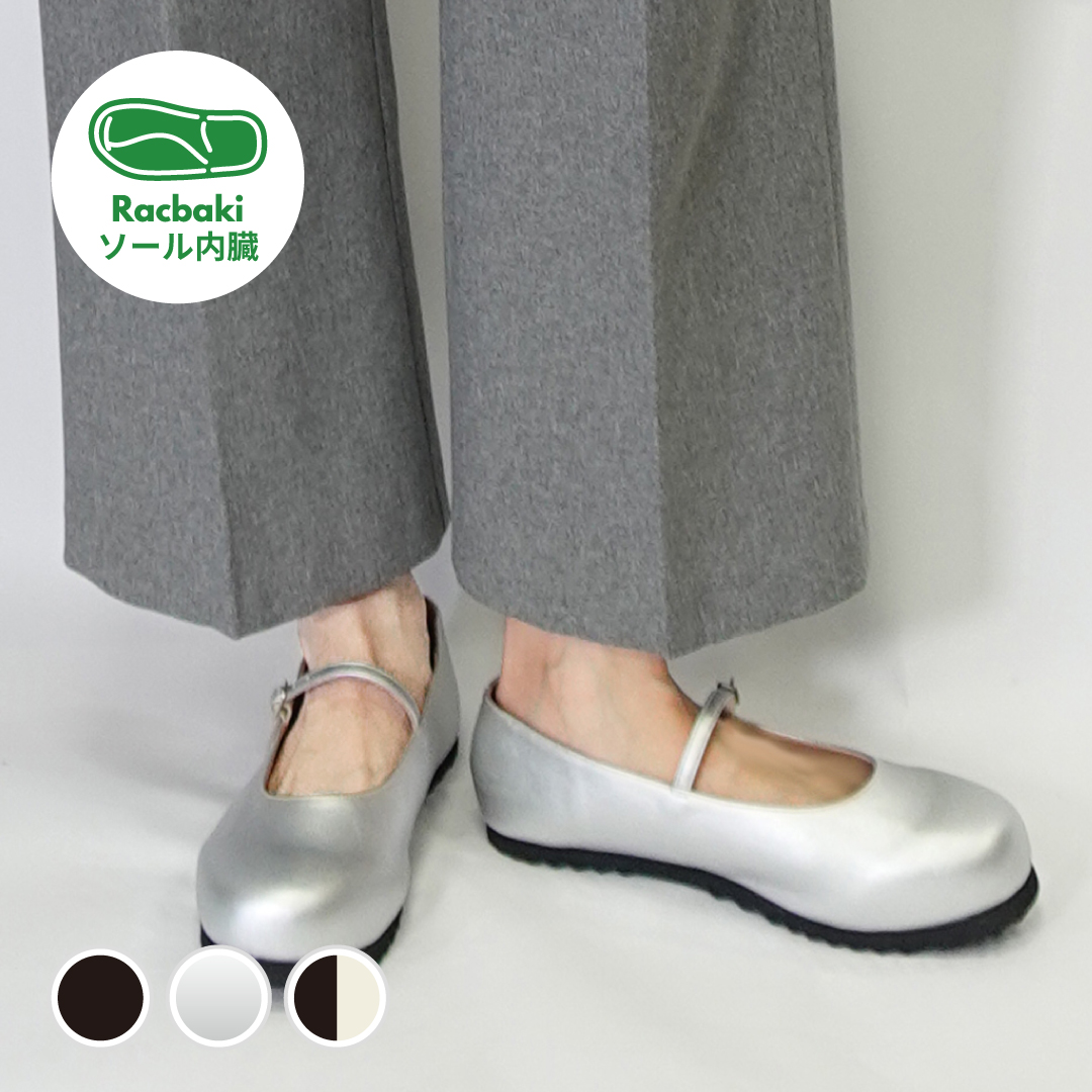 クラシックパンプス シルバー