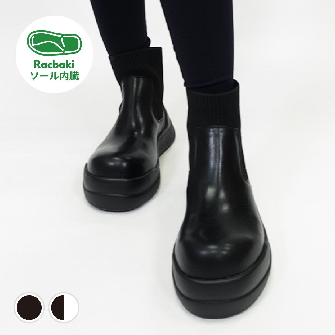 リブニットスニーカーブーツ ブラック/ブラック