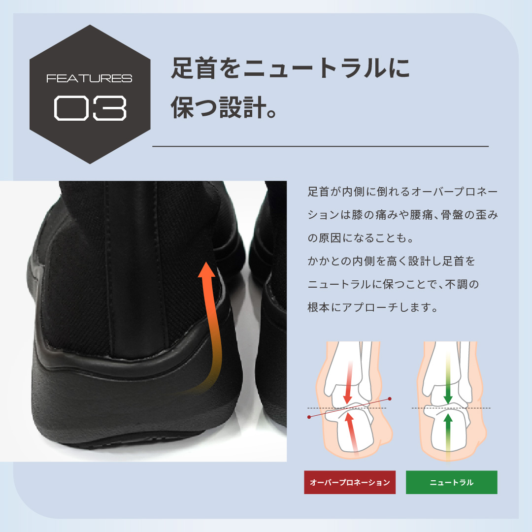 ニットブーツ JAXY ブラック サイズ: サイズ1（～23.0cm）