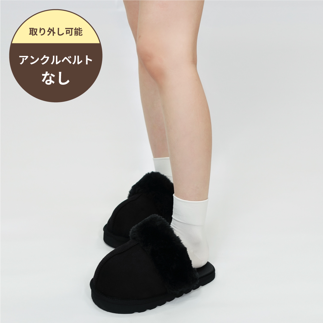 2way  ムートンサボ ブラック サイズ: サイズ1（~22.5cm）