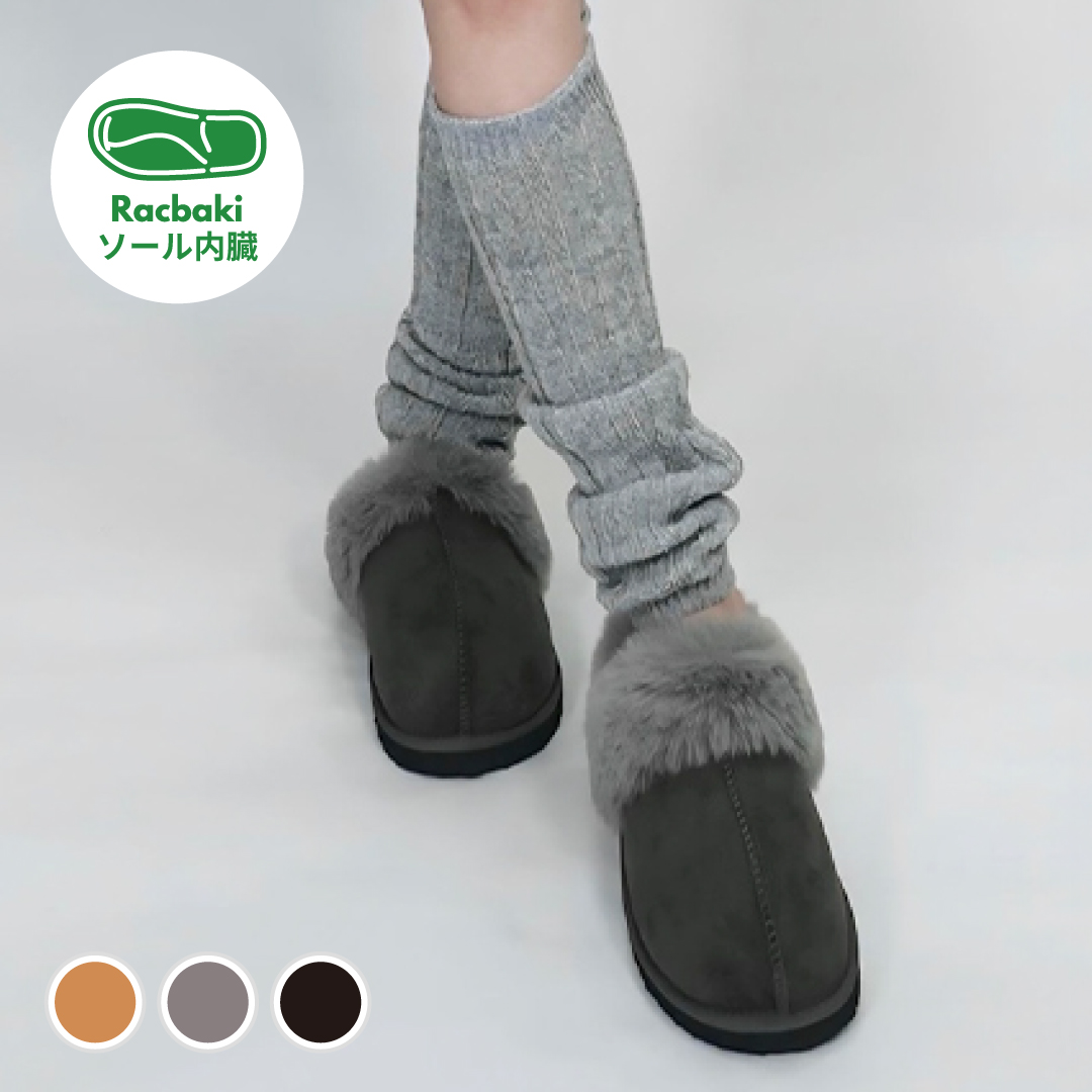 ファーサボ2 グレー