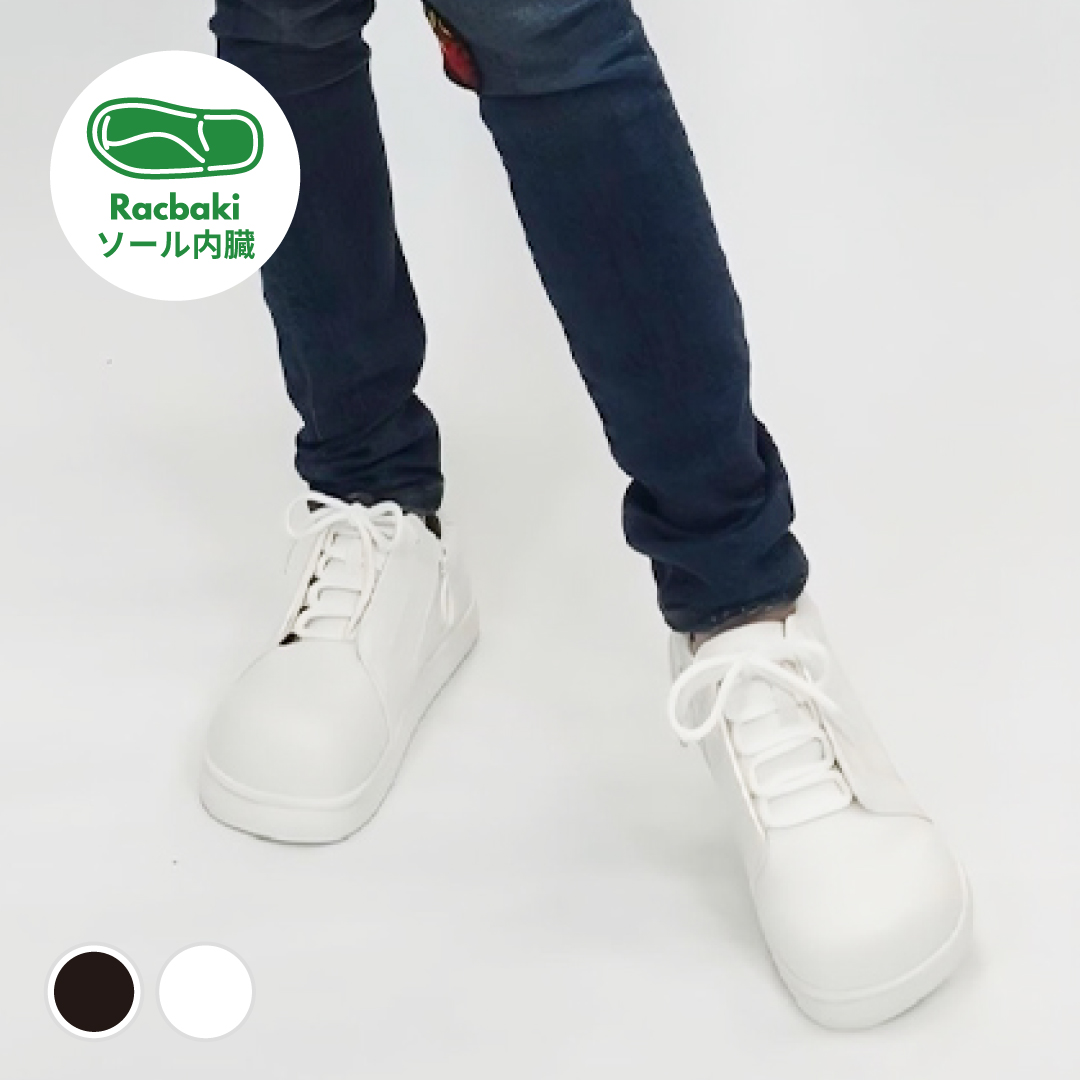 コートスニーカー ホワイト/ホワイト