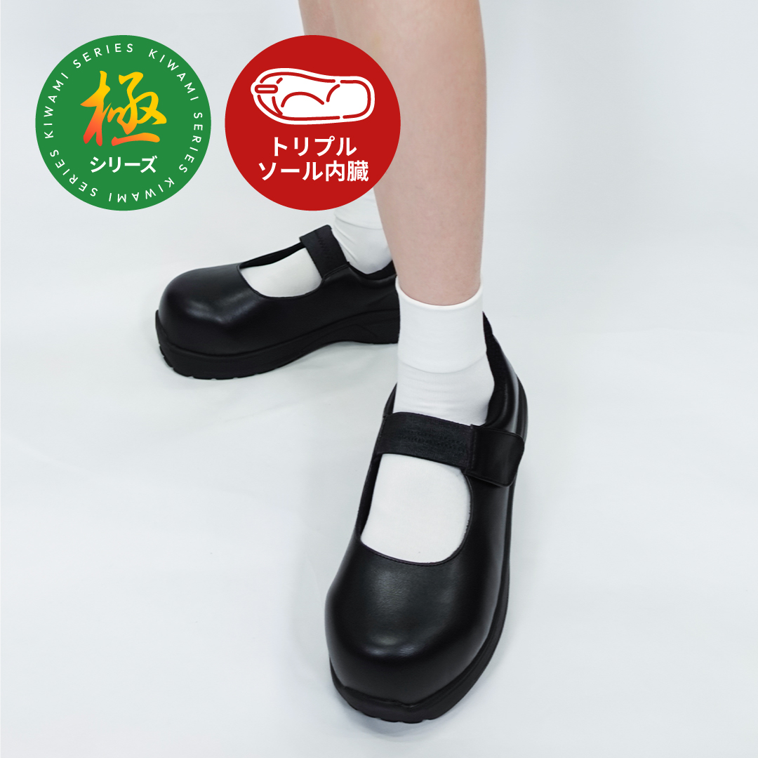 【即納】スニーカーパンプス ブラック