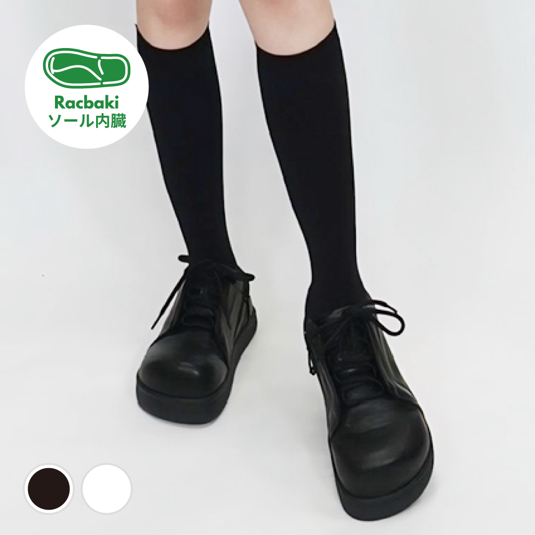 コートスニーカー ブラック/ブラック