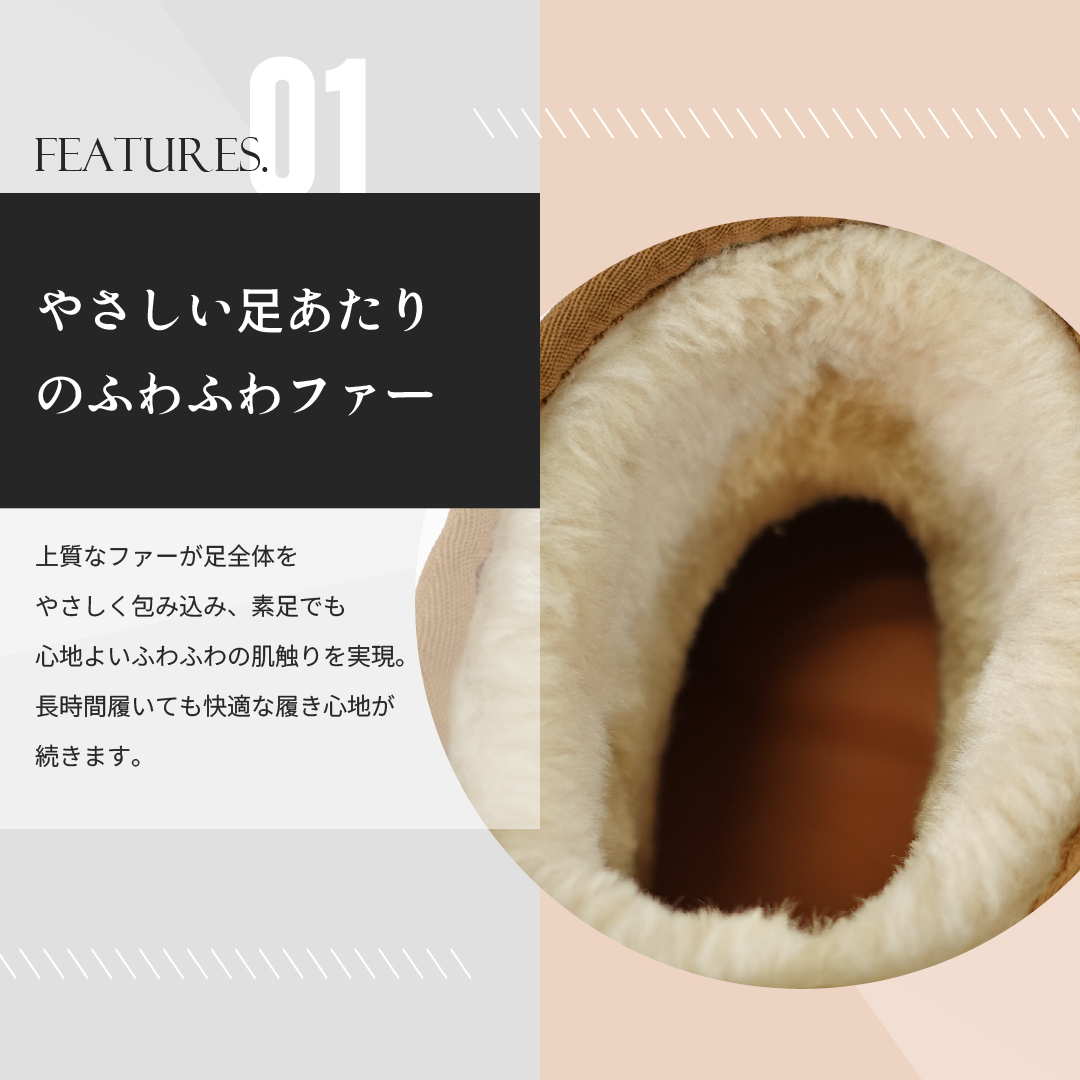 ムートンブーツ ミドル ベージュ サイズ: サイズ1（~23.0cm）