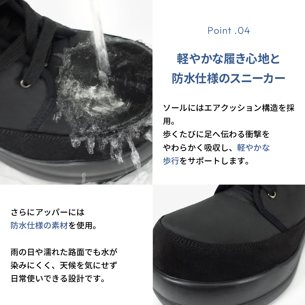 【即納】エアースニーカー ブラック/ブラック サイズ: レディースS（~23.0cm）