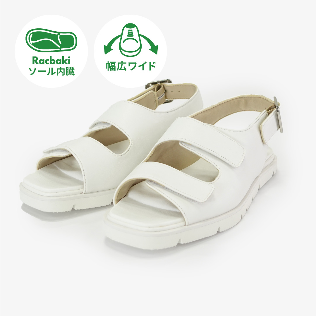 コンフォートサンダル ワイド ホワイト