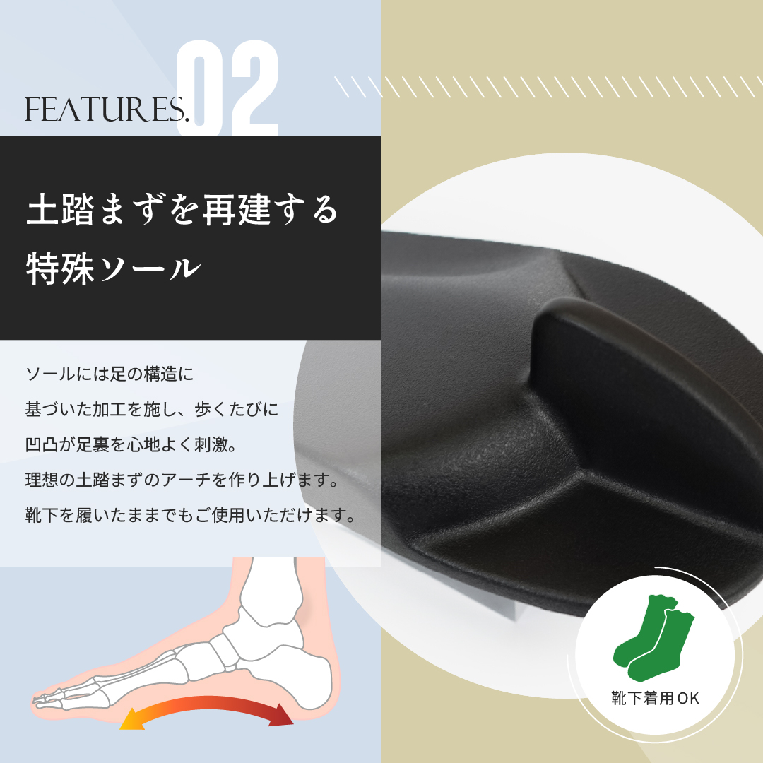2way  ムートンサボ ブラック サイズ: サイズ1（~22.5cm）