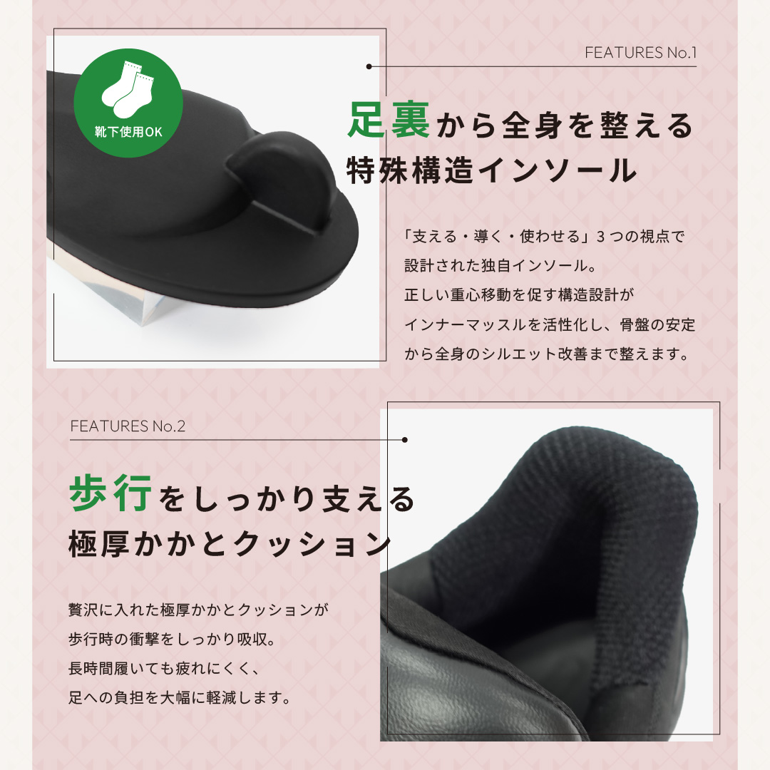【即納】スニーカーパンプス ブラック サイズ: レディースS（~22.5cm）