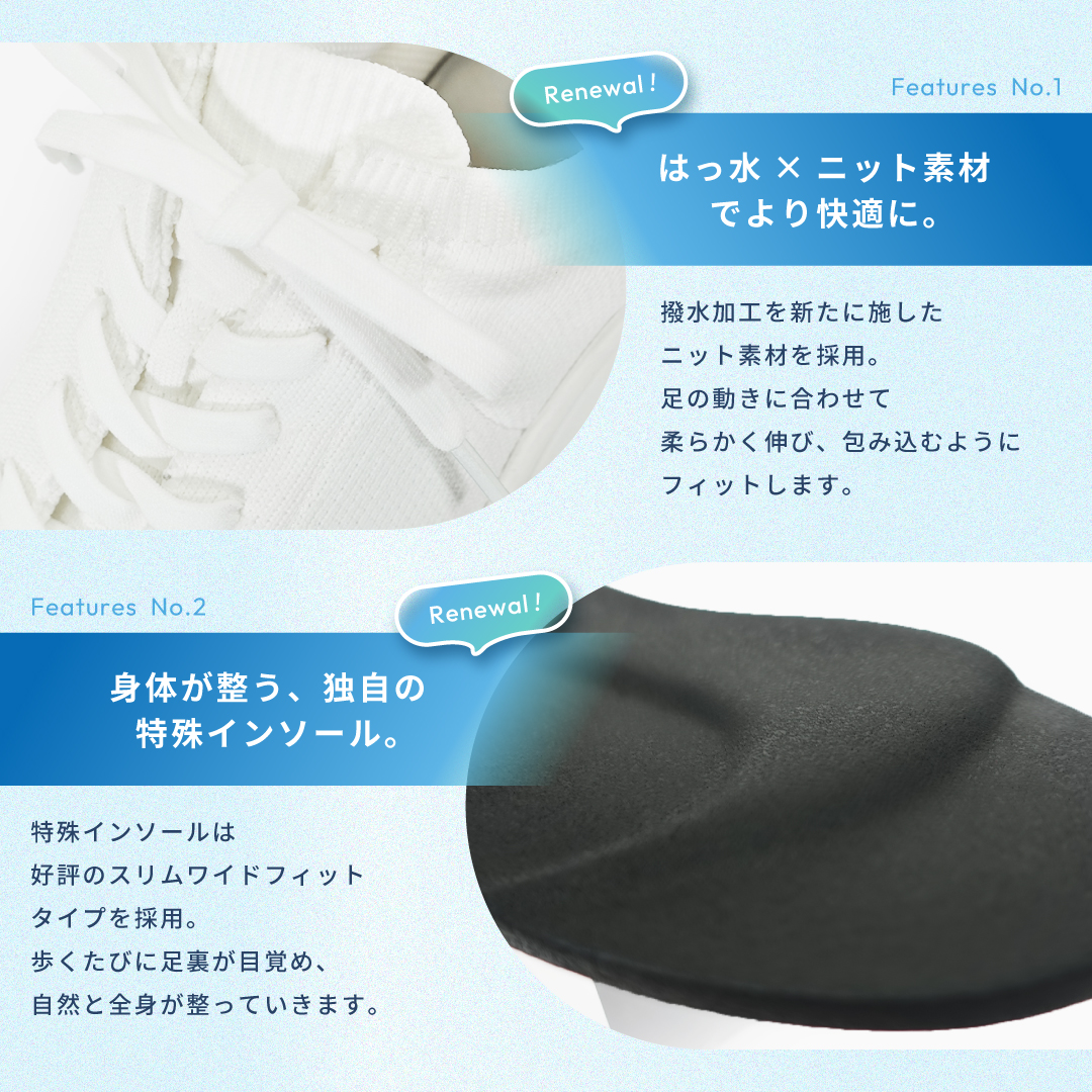 【即納】ストレッチニットスニーカー2 ブラック/ブラック サイズ: レディースS（~22.5cm）