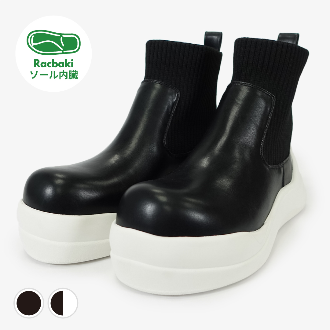 リブニットスニーカーブーツ ブラック/ホワイト