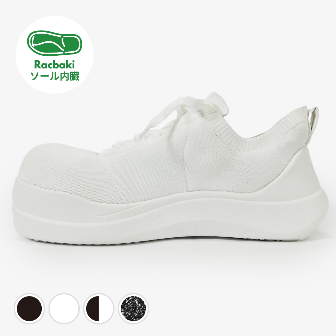 商品一覧 | Racbaki