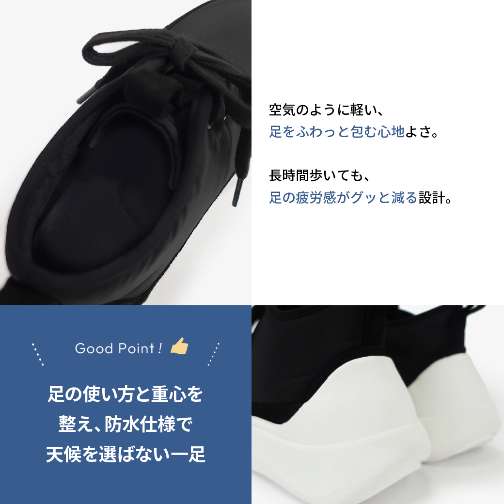 【即納】エアースニーカー ブラック/ホワイト サイズ: レディースS（~23.0cm）