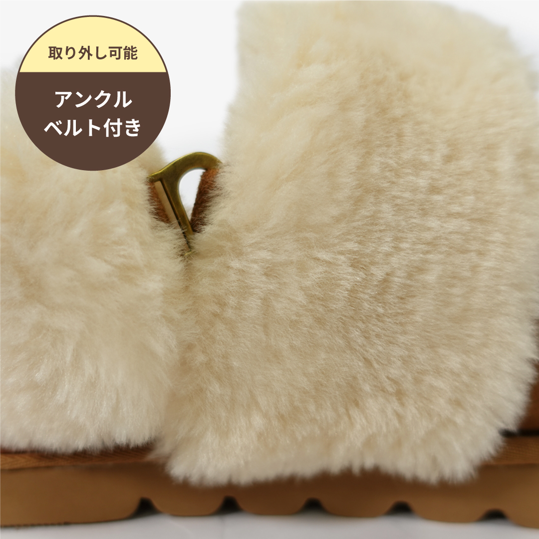 2way ムートンサボ ベージュ サイズ: サイズ1（~22.5cm）