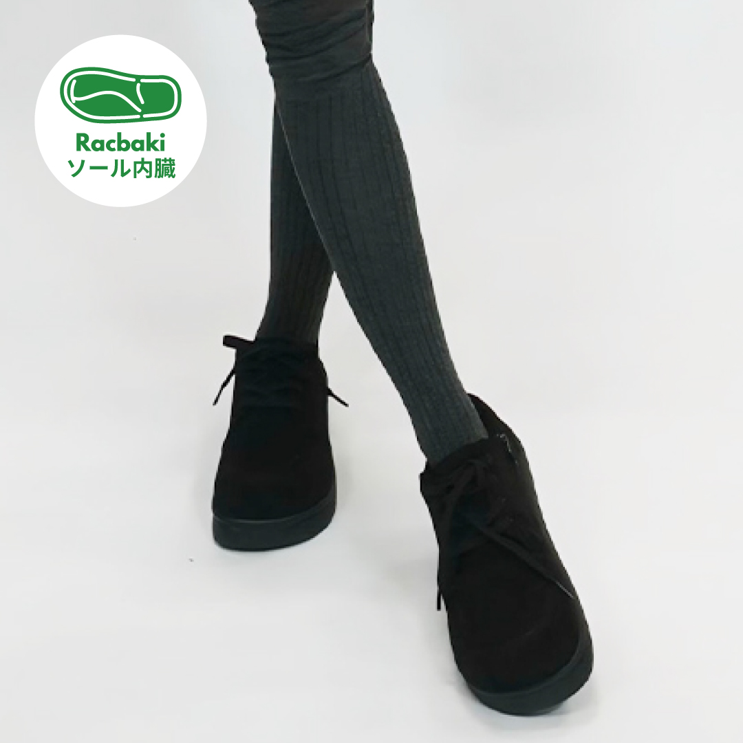 レースアップスニーカー ブラック/ブラック