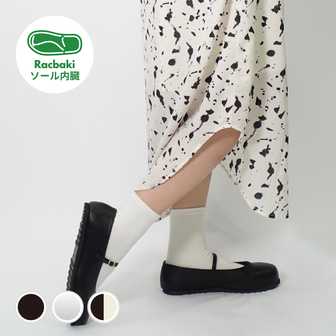 クラシックパンプス ブラック