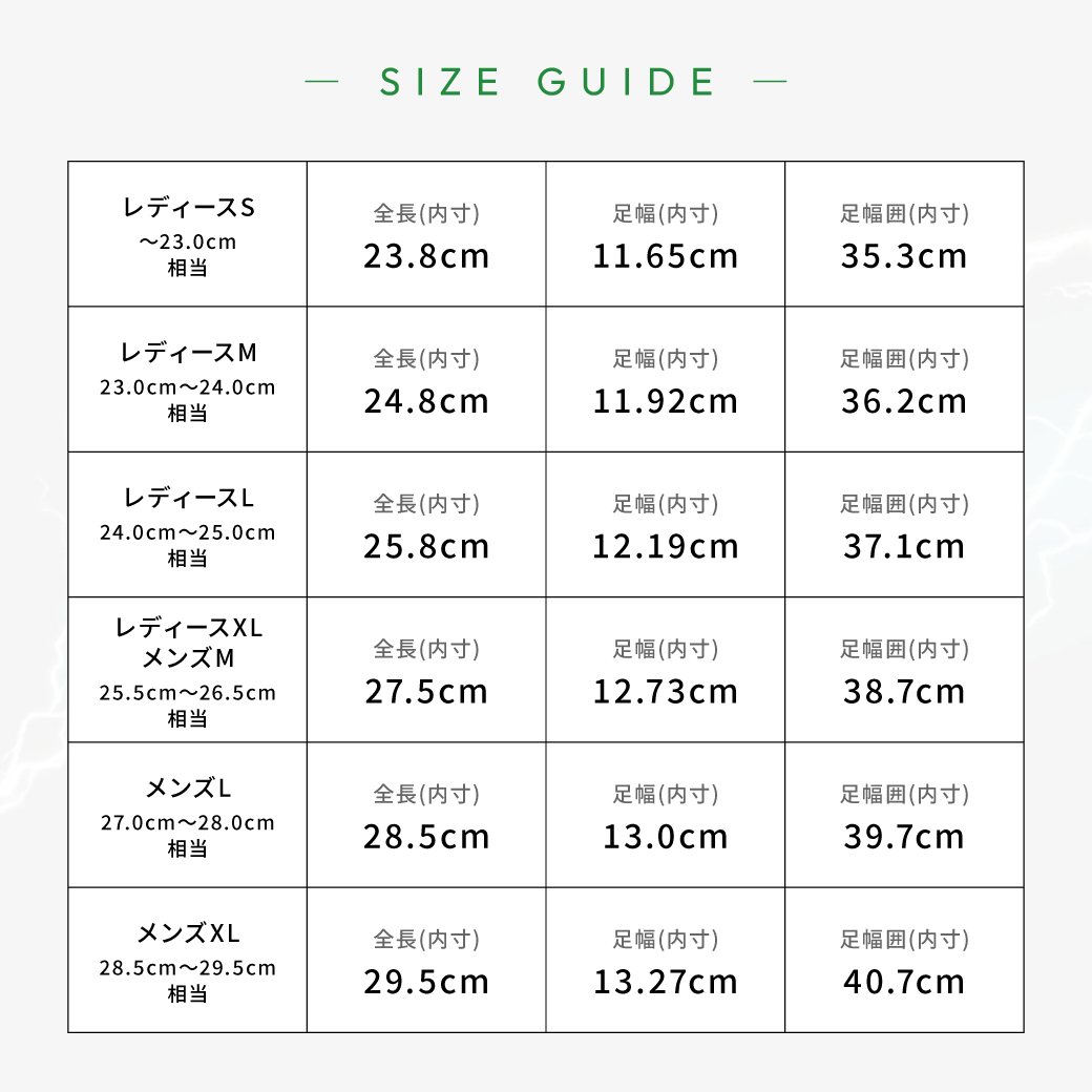 【即納】イージーサンダル レックス サイズ: レディースS（~23.0cm）