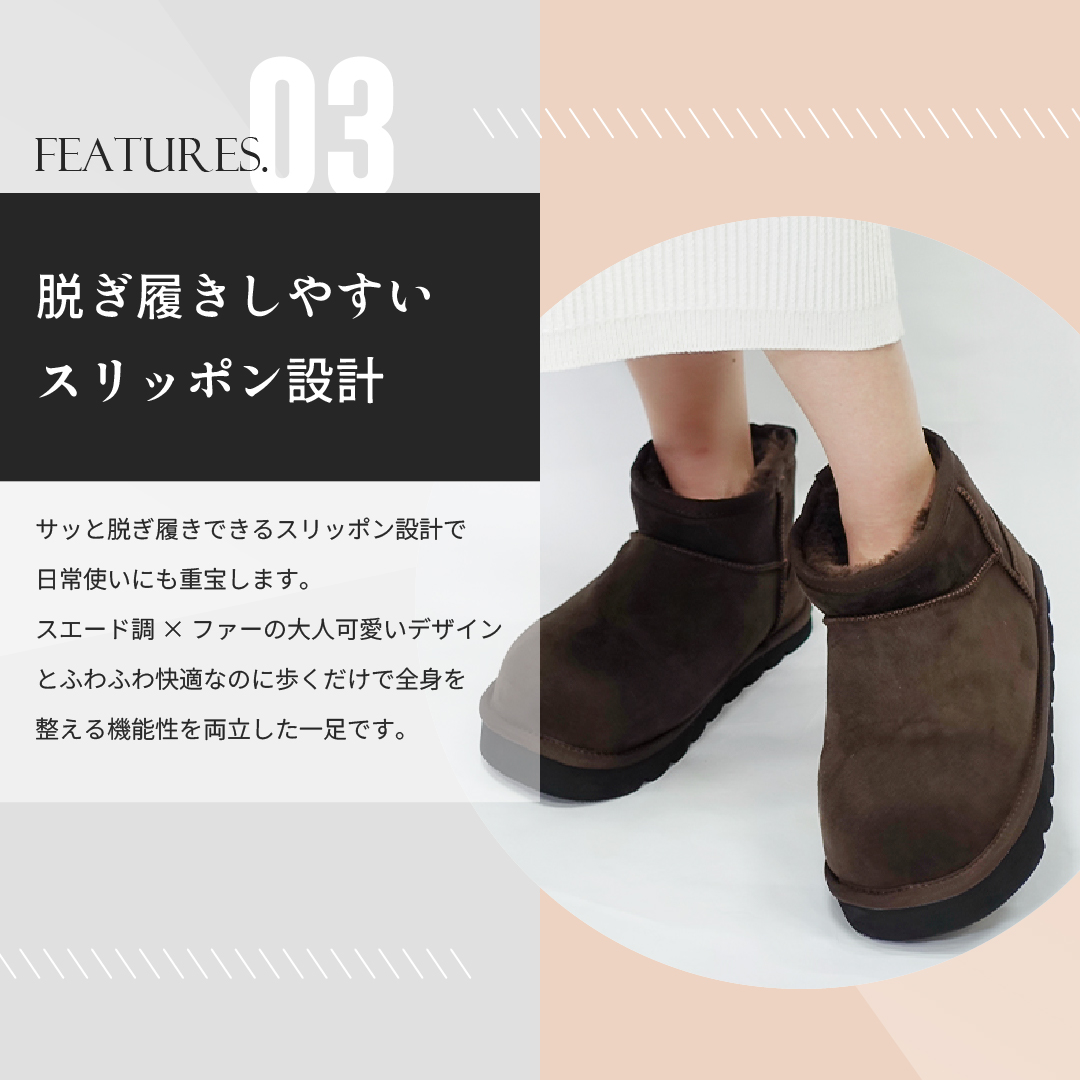 ムートンブーツ ミドル ブラック サイズ: サイズ1（~23.0cm）