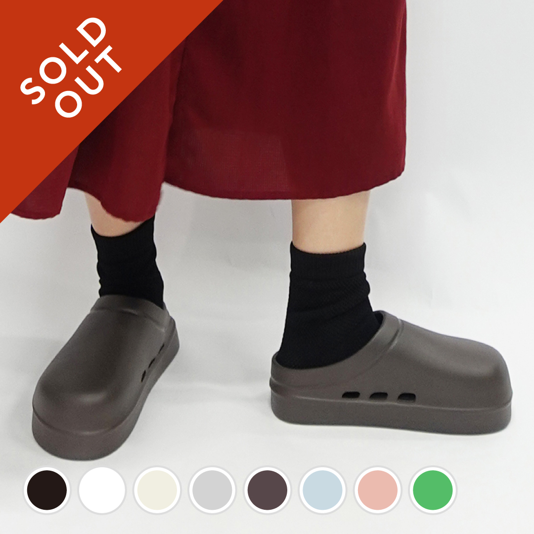 イージーサボ ブラウン