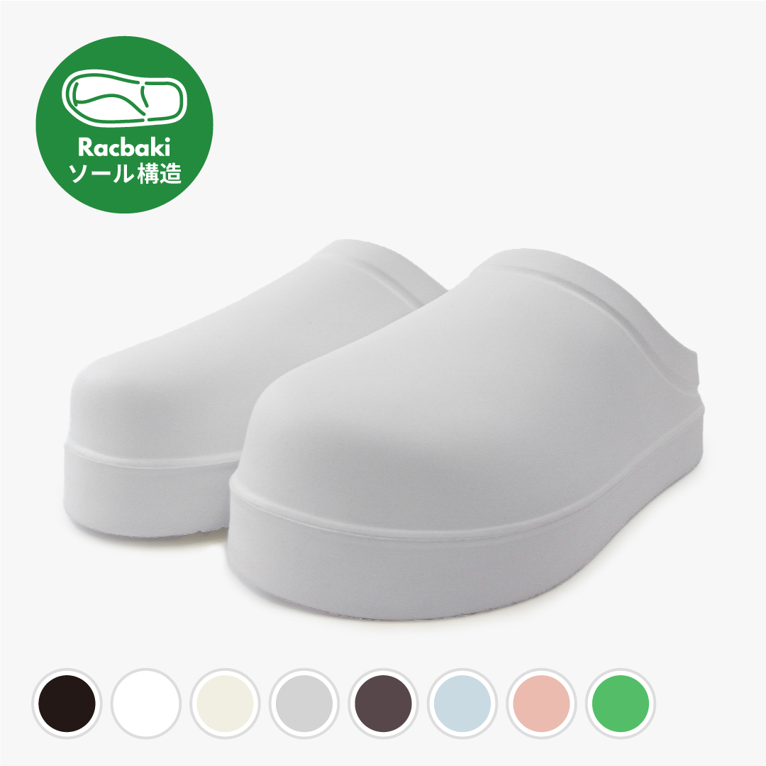 イージーサボ グレー