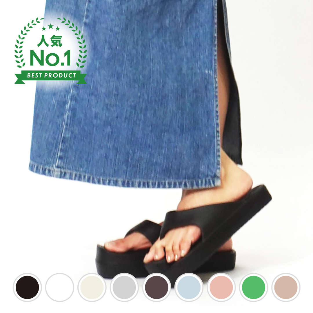 イージーサンダル ブラック