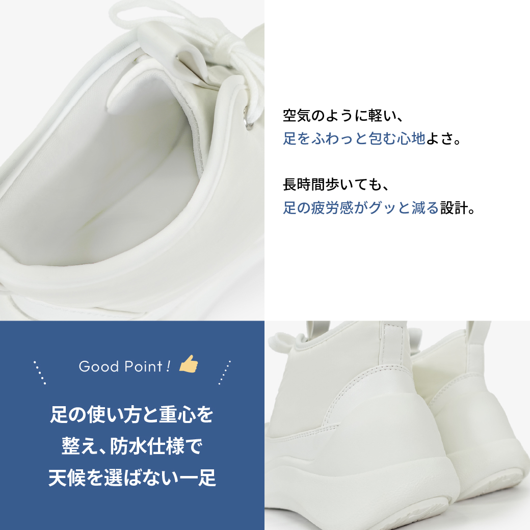 【即納】エアースニーカー ホワイト/ホワイト サイズ: レディースS（~23.0cm）
