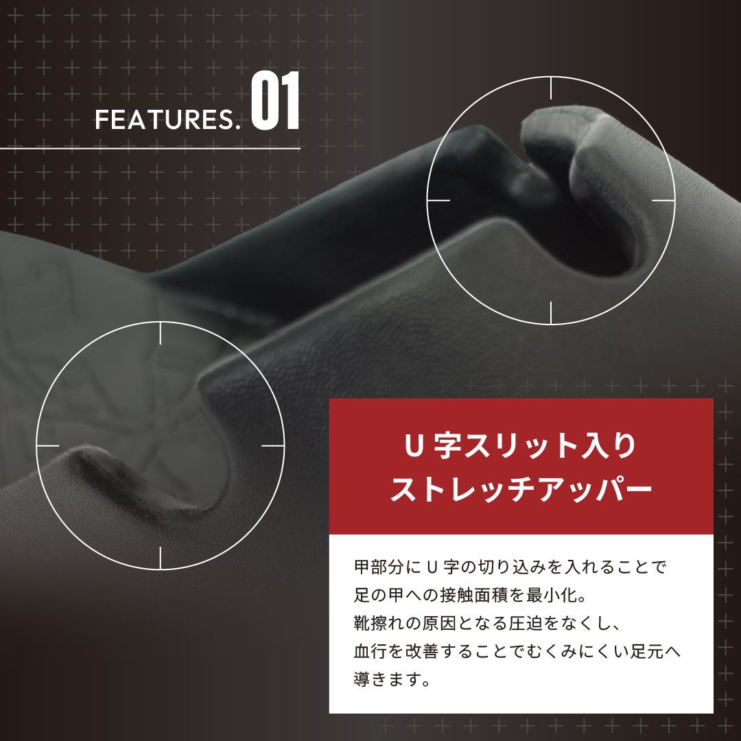 イージーサンダル ストレッチアンカー ホワイト サイズ: サイズ1（～23.5cm）