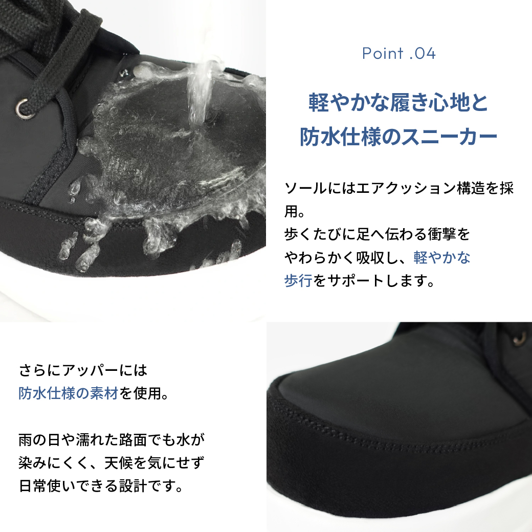 【即納】エアースニーカー ブラック/ホワイト サイズ: レディースS（~23.0cm）