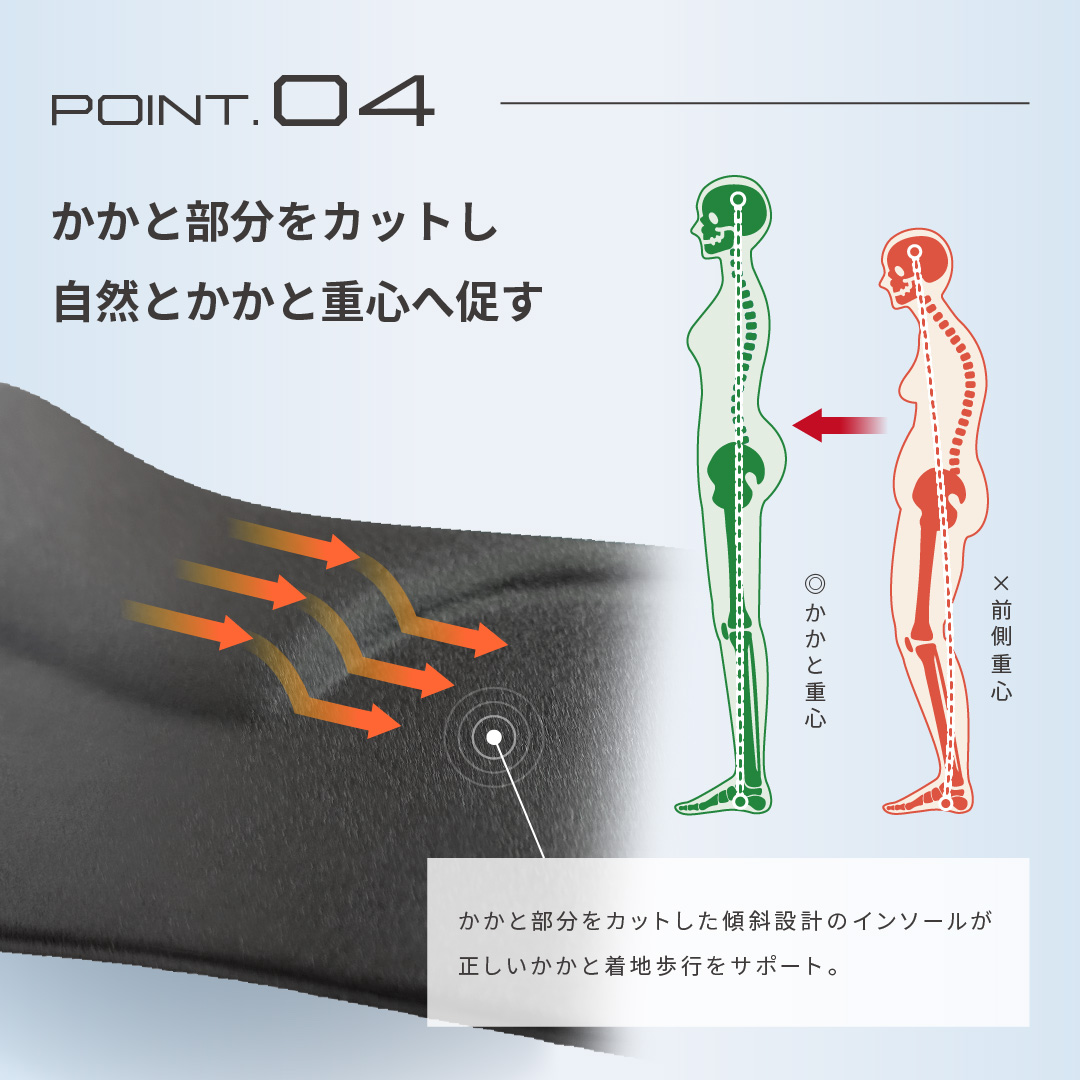 ニットブーツ JAXY ブラック サイズ: サイズ1（～23.0cm）