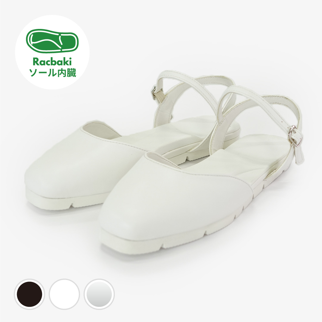 ミュール ホワイト