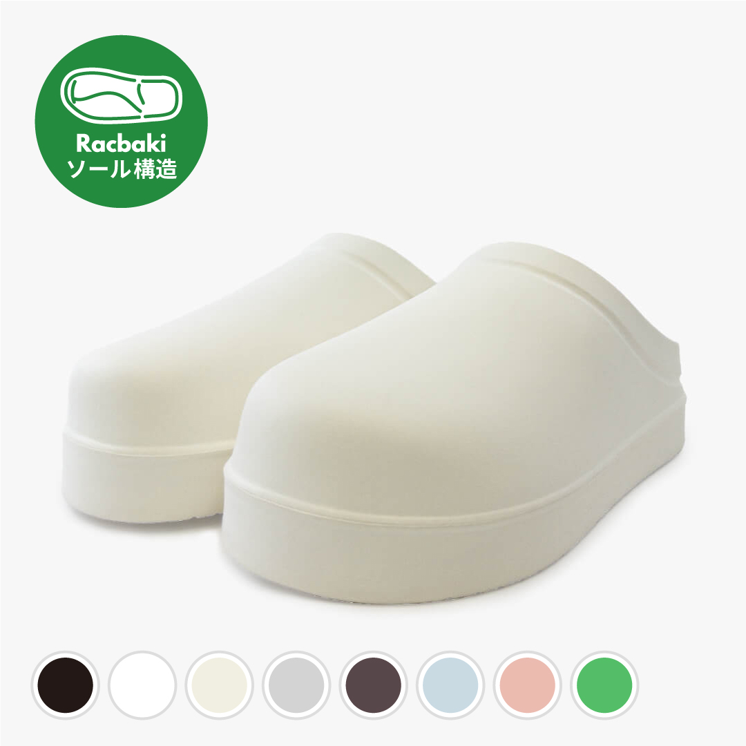 イージーサボ ホワイト