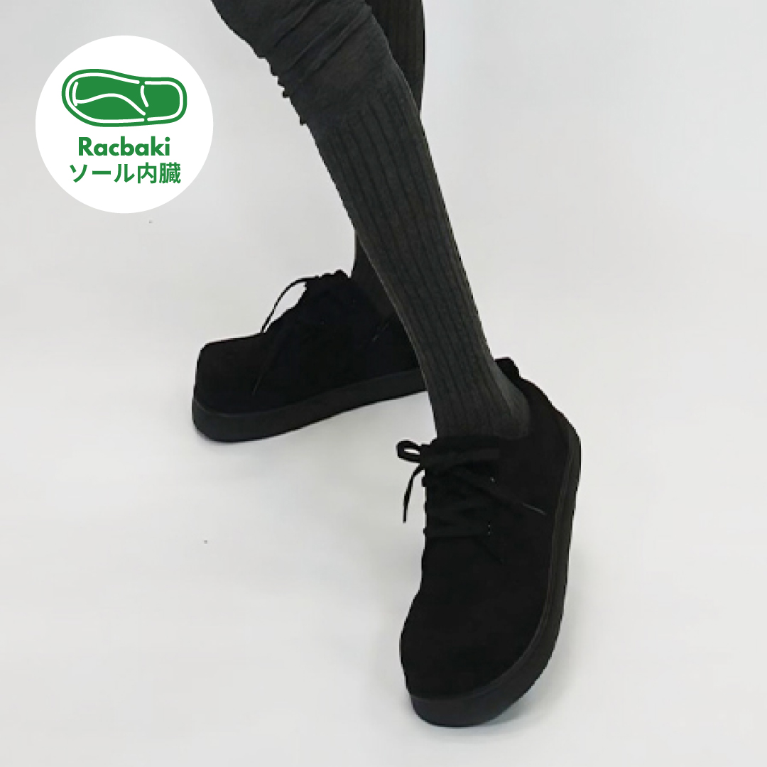 レースアップスニーカー ブラック/ブラック