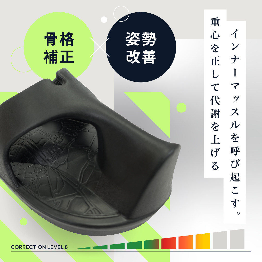 イージーサンダル ストレッチ Pro ナチュラル サイズ: サイズ1（~23.0cm）