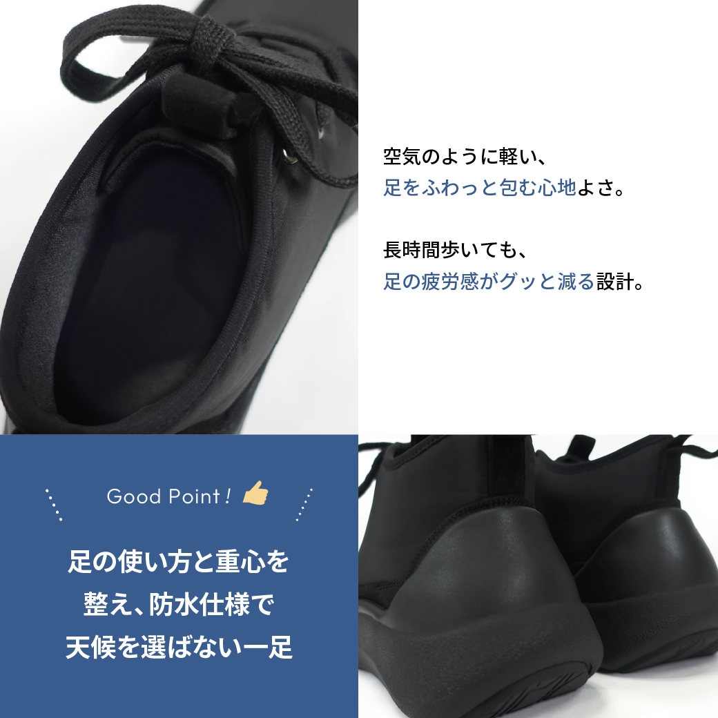 【即納】エアースニーカー ブラック/ブラック サイズ: レディースS（~23.0cm）