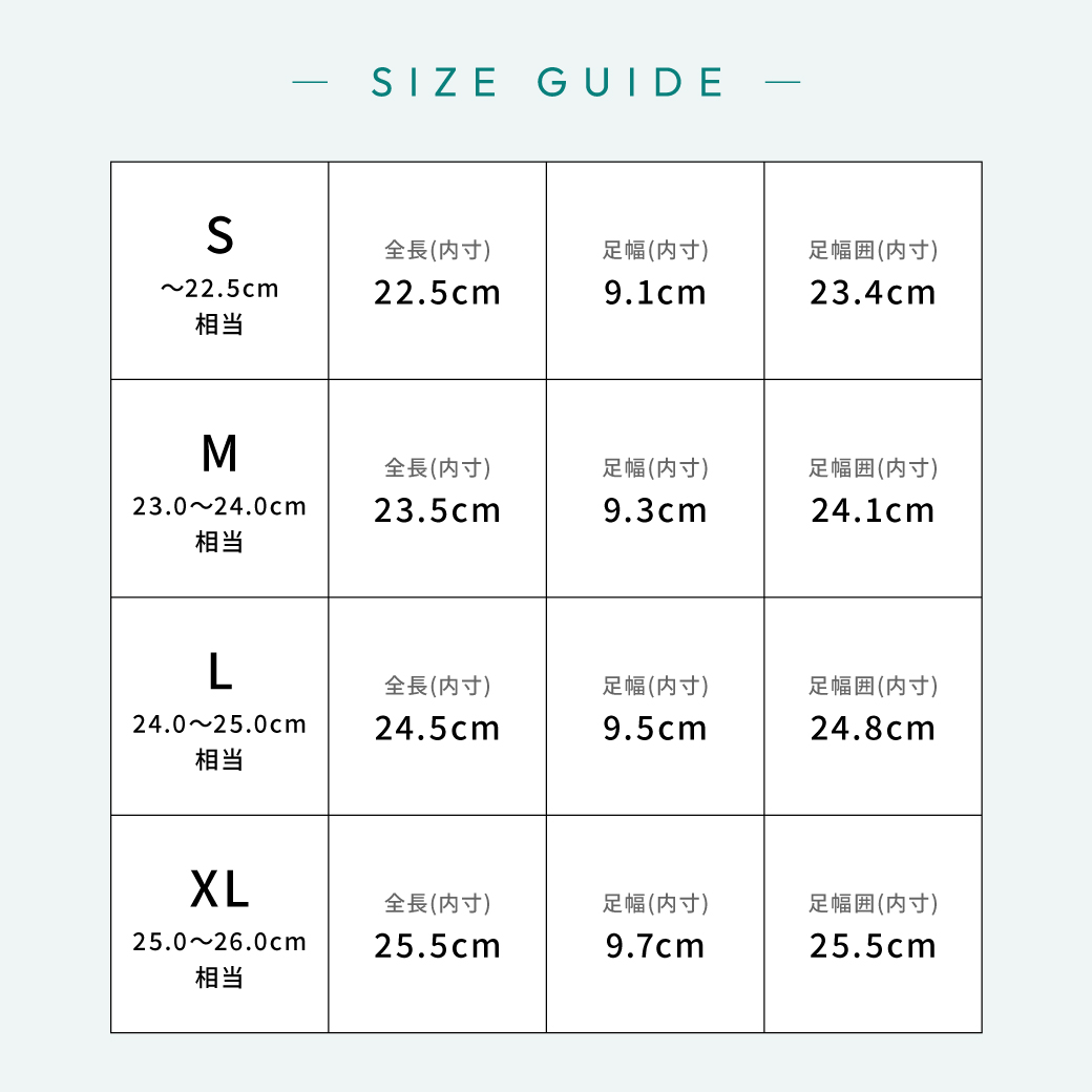 ストレッチニットスニーカー ブラック/ブラック サイズ: レディースS（~22.5cm）